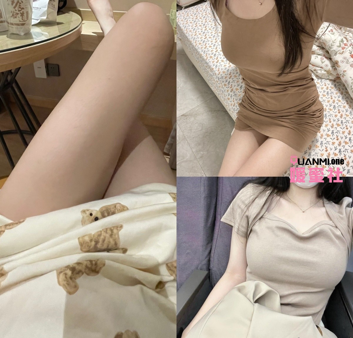 推特性感女神小鲅鱼照片视频觅圈写真合集打包下载+持续更新-媛蜜社