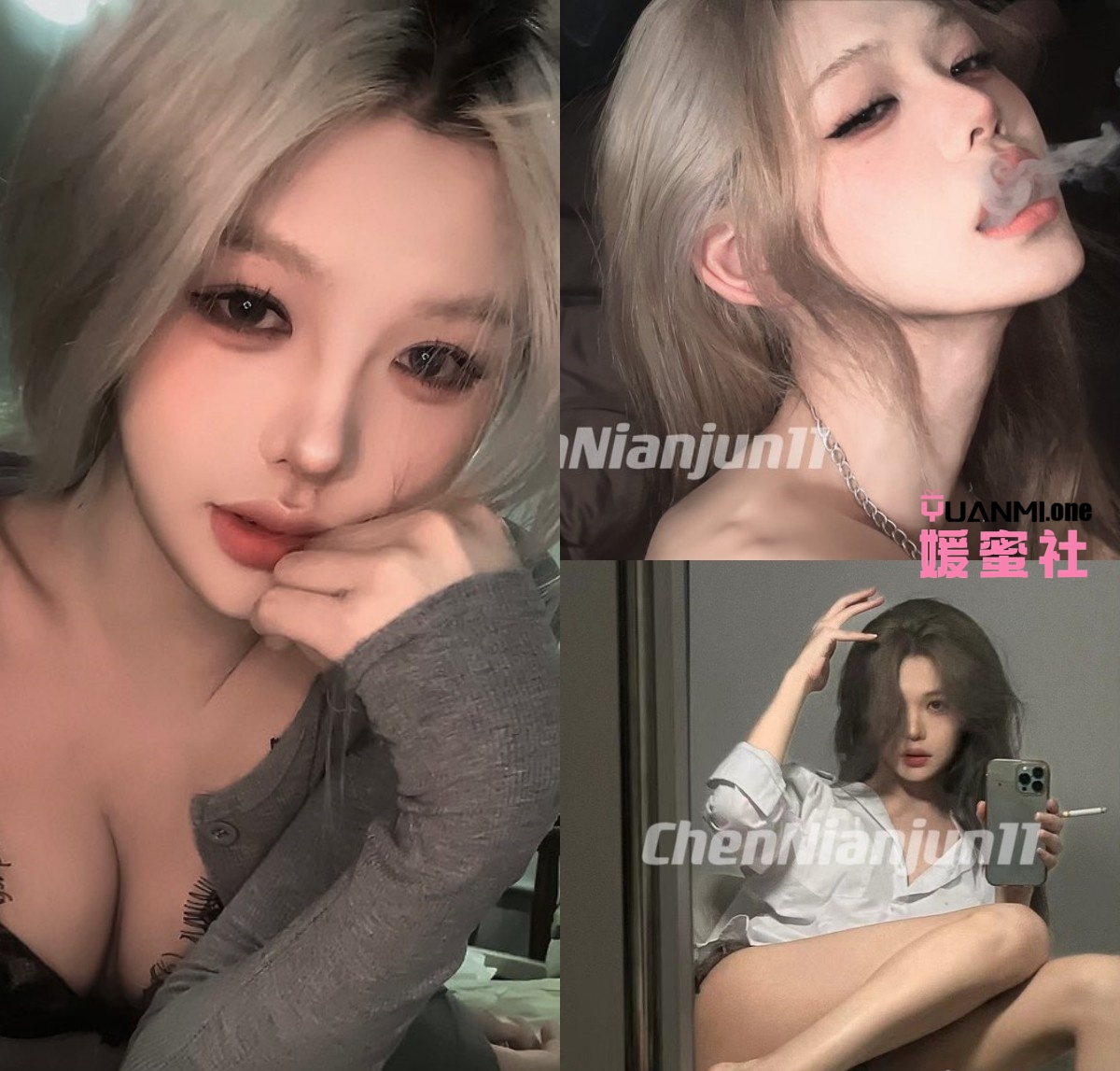推特网红陈念君照片视频觅圈写真合集打包下载+持续更新-媛蜜社