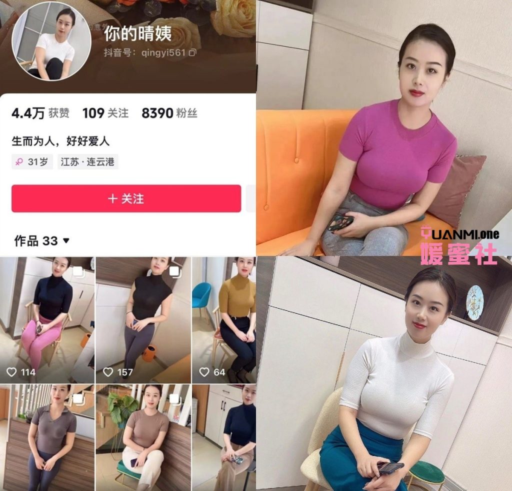 111342cwedwdl541k5k5t