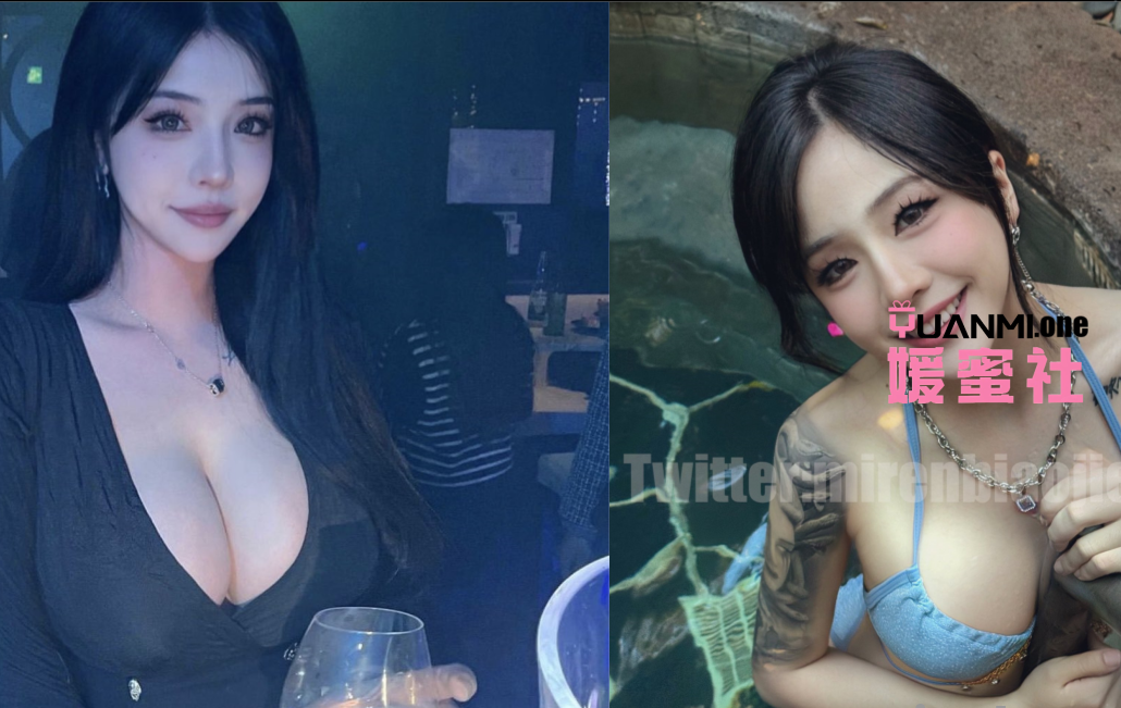 推特网红@迷人表姐推特照片视频写真合集打包下载+持续更新-媛蜜社
