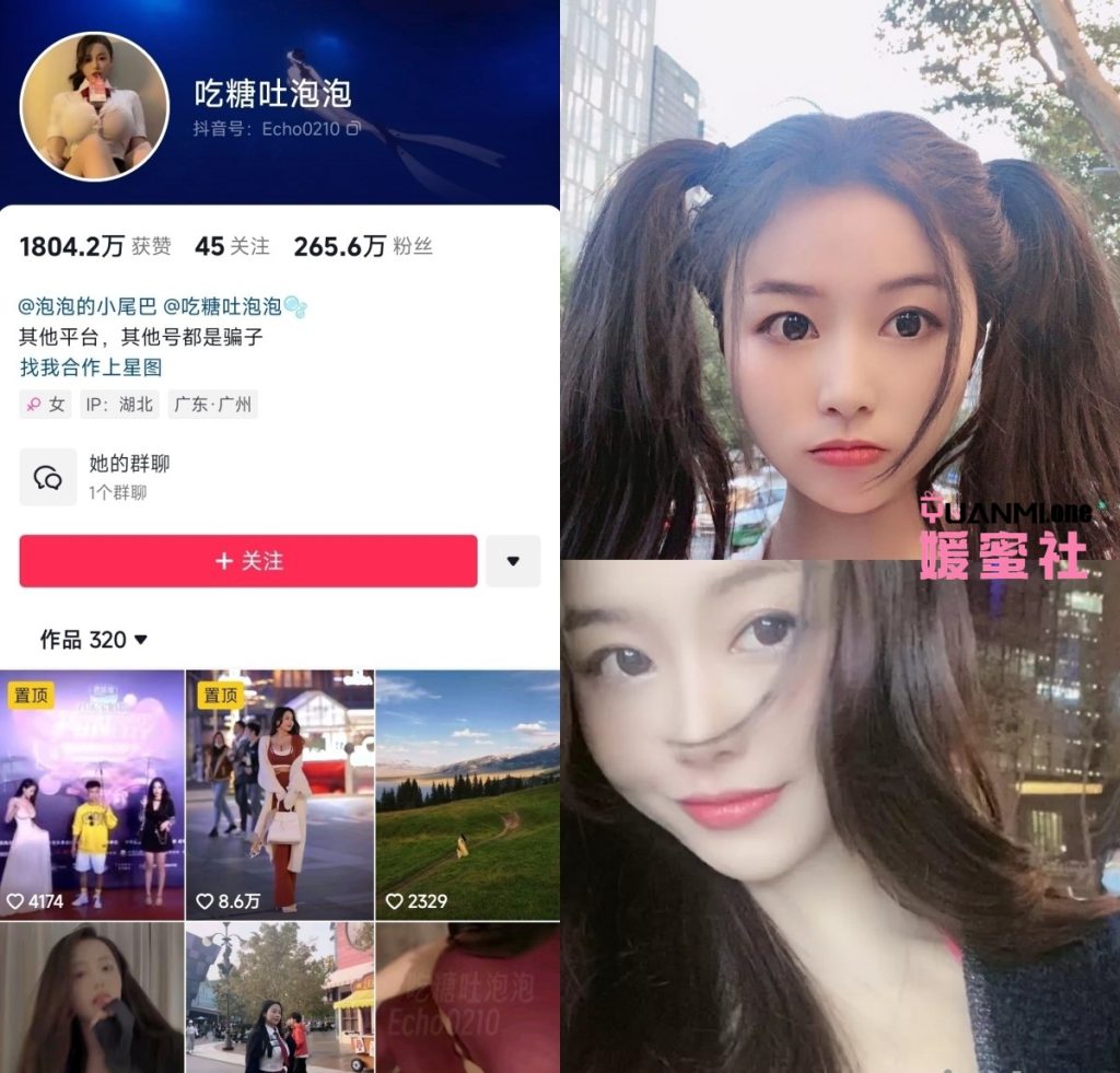 214535vobk37072fk73ff7_看图王