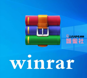 电脑用户资源解压方法-媛蜜社