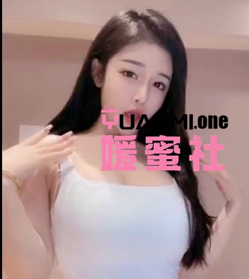 机智可爱肤白貌美的大兔兔微密圈图集视频打包下载+持续更新-媛蜜社