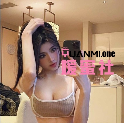 晴子兔微密圈图集视频觅圈合集打包下载+持续更新-媛蜜社