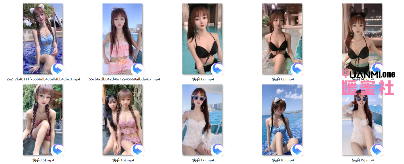 倩宝宝/喵喵酱美女视频写真个人收藏系列下载-媛蜜社