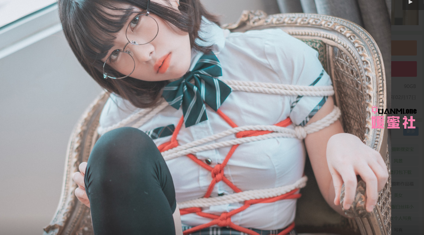 Sonson美女写真图集打包下载+持续更新-媛蜜社