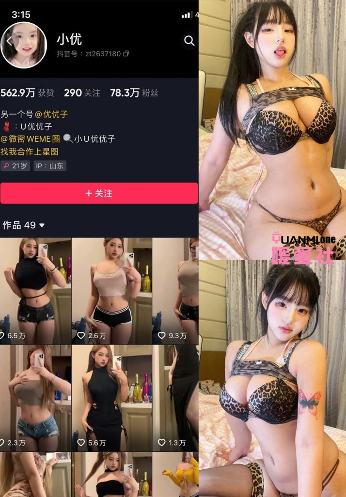 210829xyubhh5gbi9giuby
