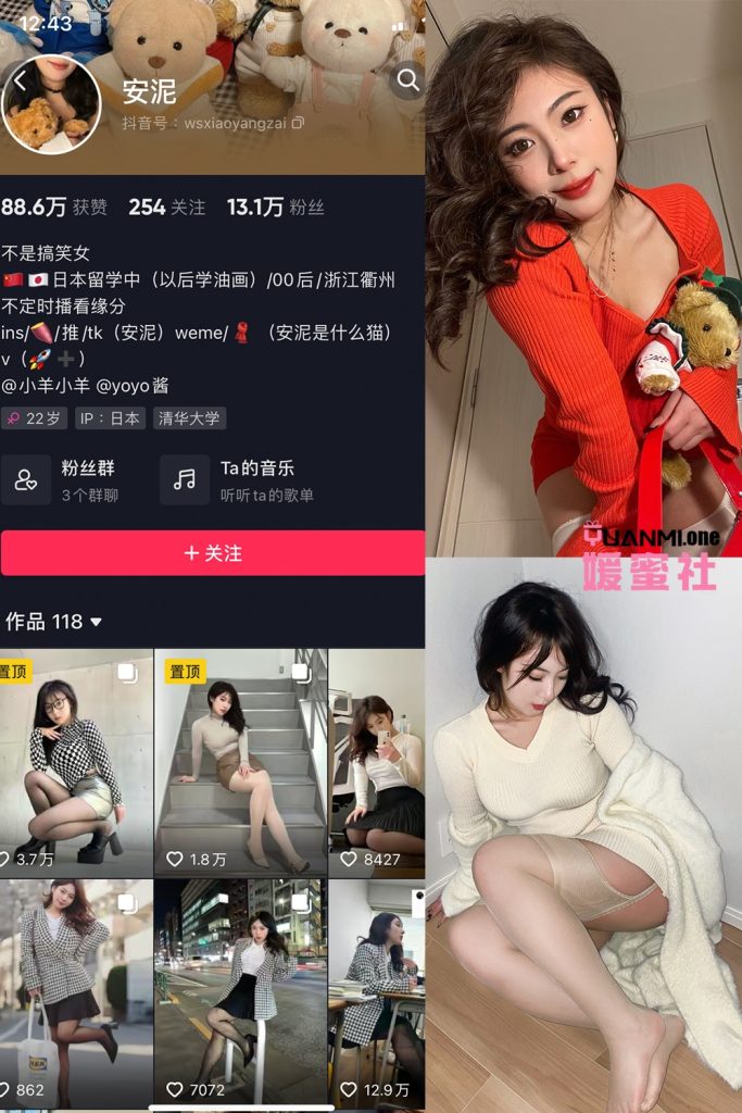 AN-1 拷贝 2