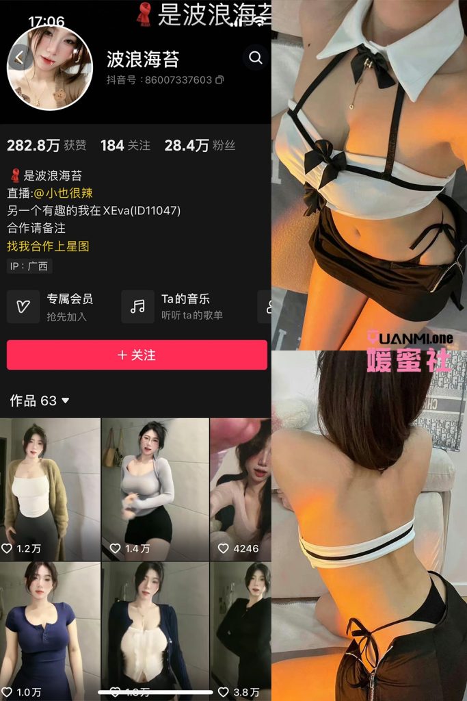 BLHT-1 拷贝