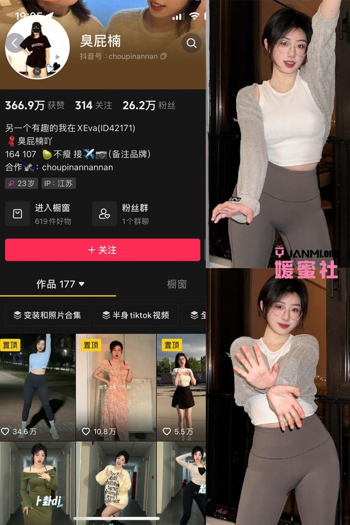 CPN-3 拷贝