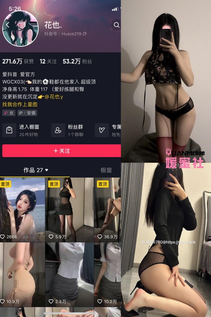 HY-1 拷贝