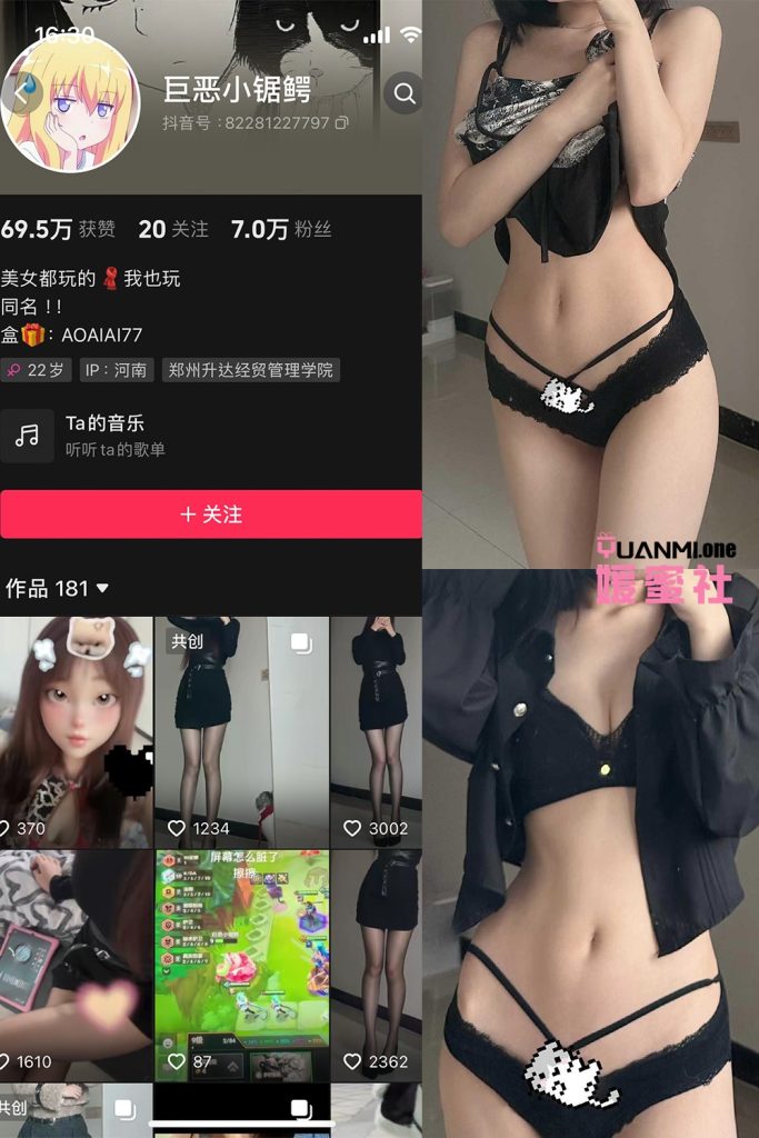 JEXJE-11 拷贝 (3)