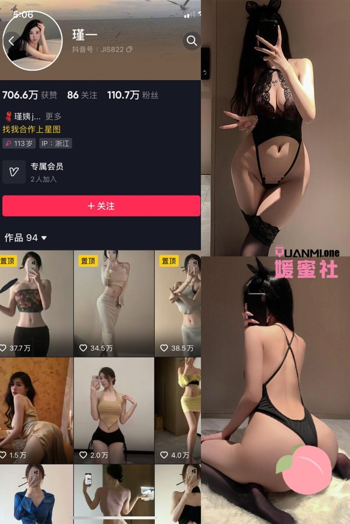 JY-32 拷贝 2