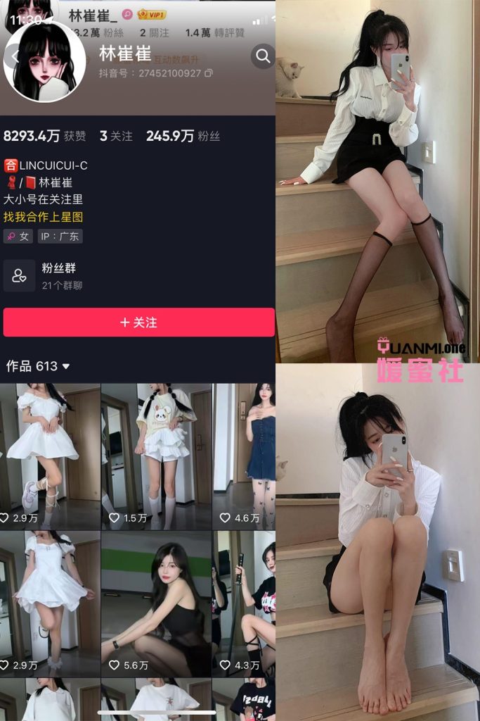 LCC-1 拷贝