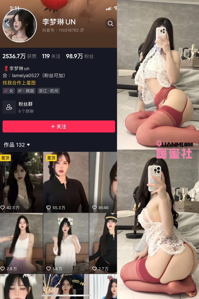 LMLUN-25 拷贝