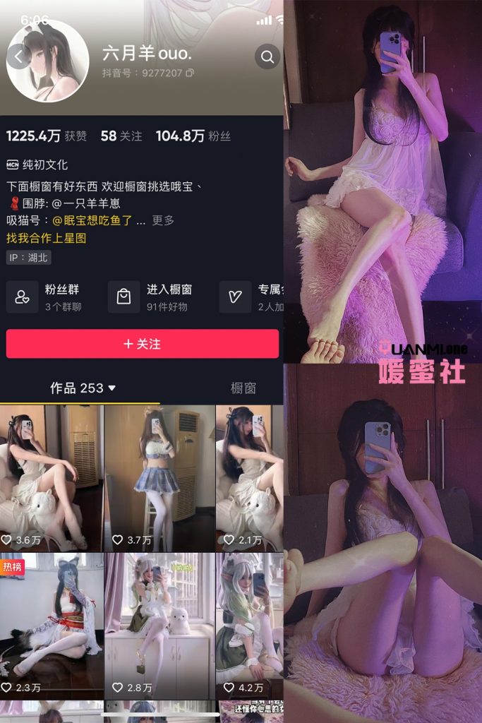 LYYOUO-3 拷贝