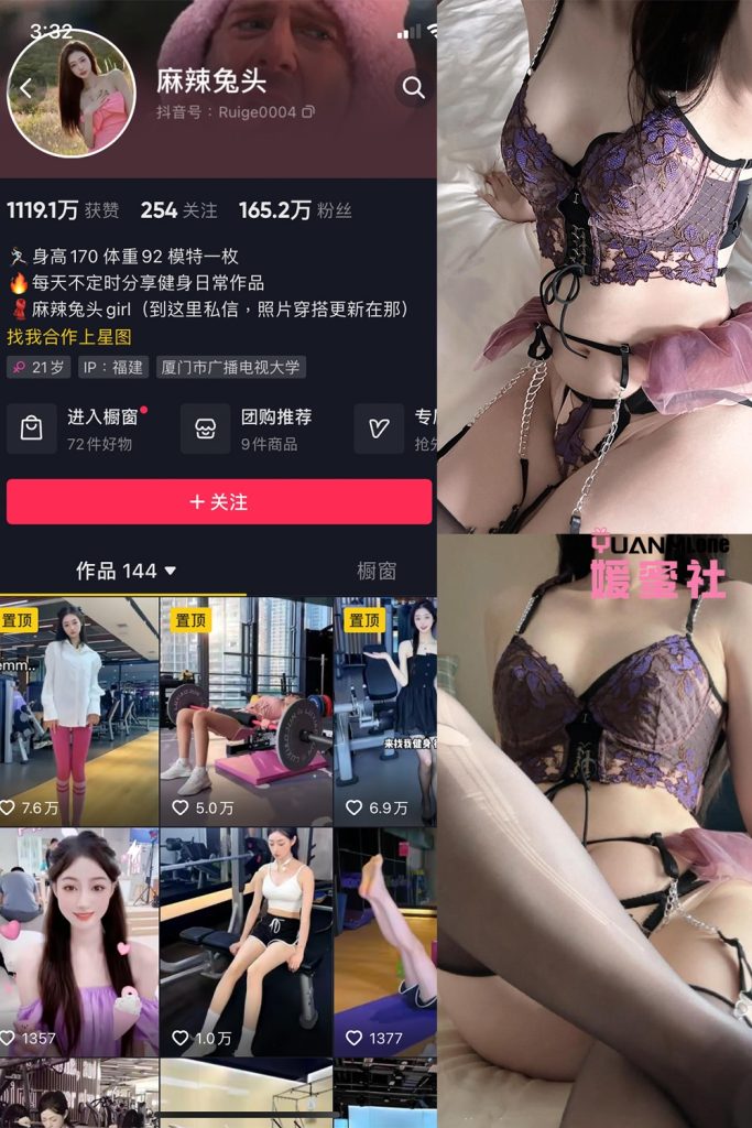 MLTGGIRL-14 拷贝