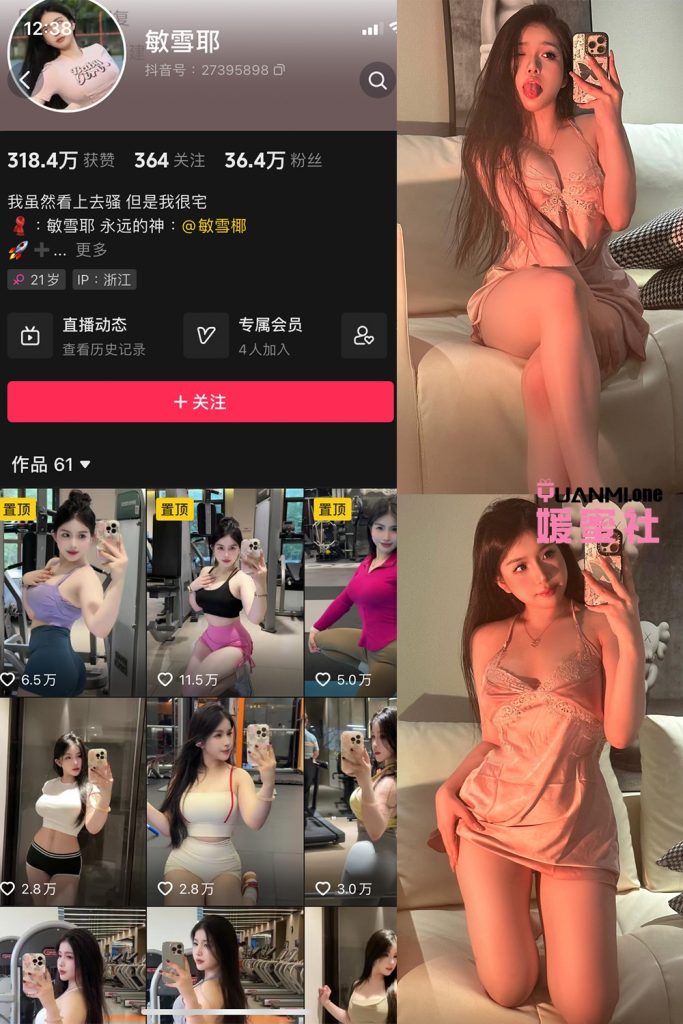 MXY-11 拷贝 (2)
