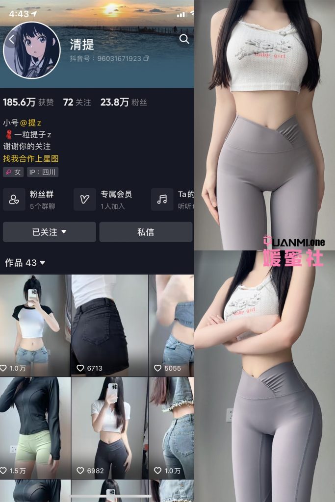 QT-2 拷贝