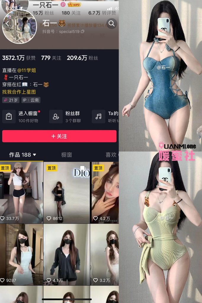 SY-28 拷贝