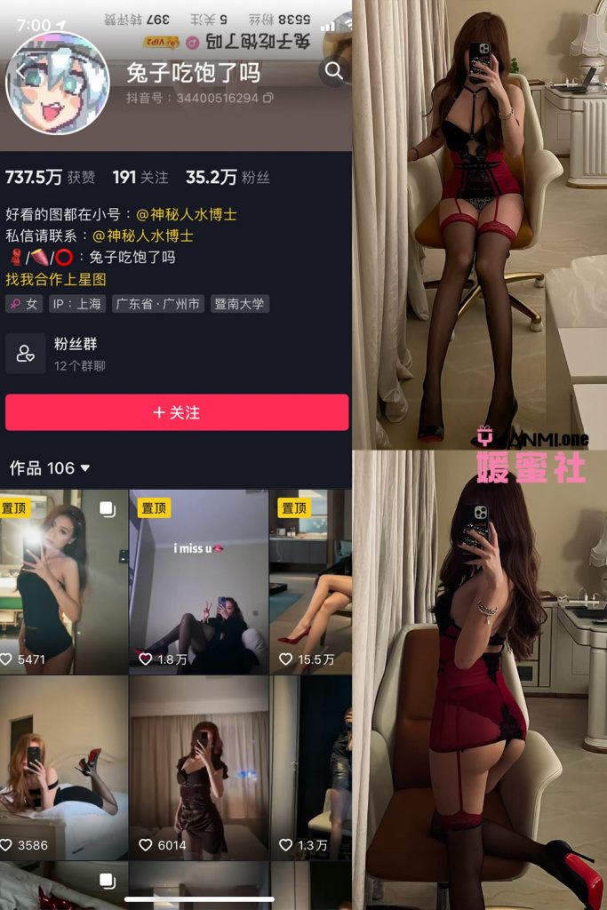 TZCBLM-11 拷贝