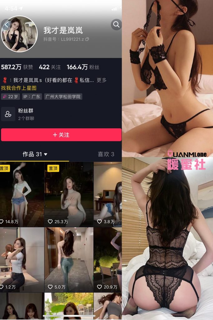 WCSLL-14 拷贝 2
