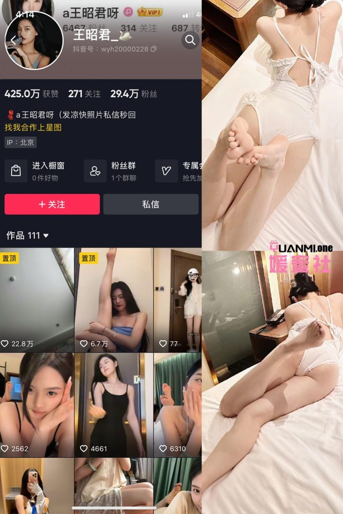 WZJ-7G 拷贝