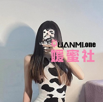 性感羊秘微密圈图集视频觅圈合集打包下载+持续更新-媛蜜社