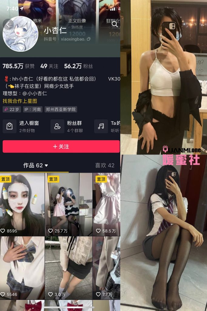 XXR-2 拷贝