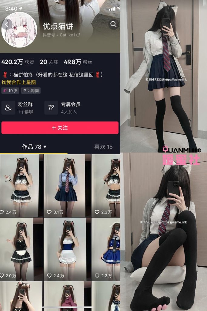 YDMB-1 拷贝