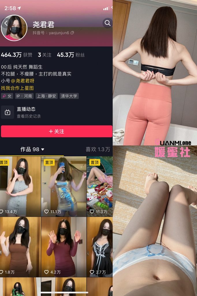 YJJ-3 拷贝