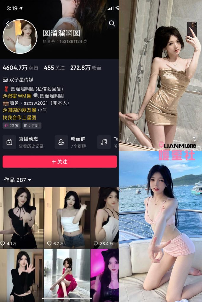 YLLAY-1 拷贝
