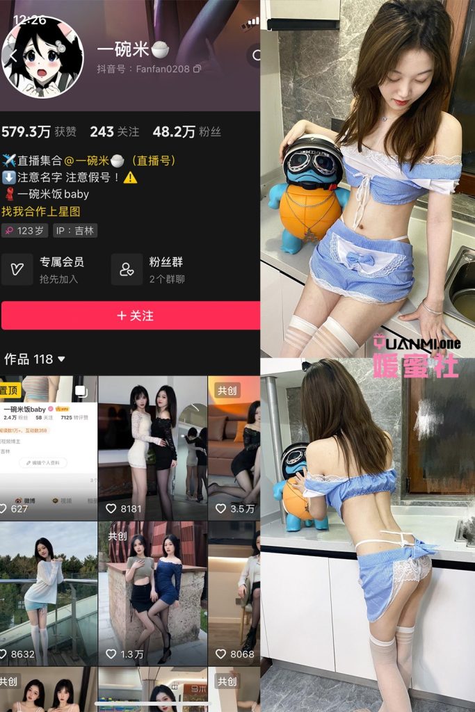 YLM11 拷贝