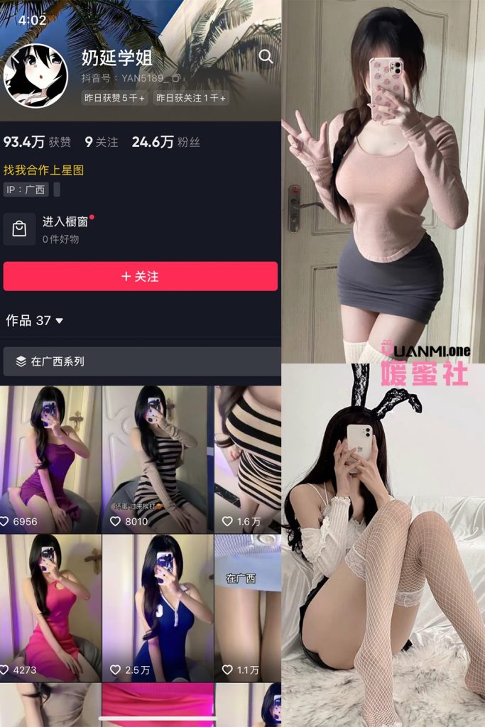 YN-1 拷贝
