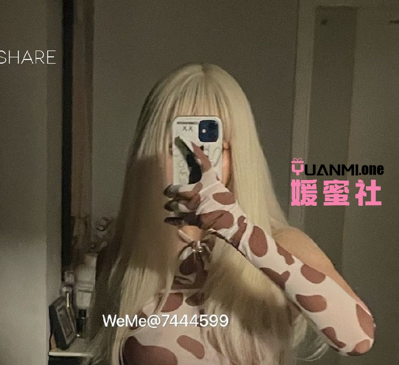 葡萄葡萄美女写真图集个人收藏系列下载-媛蜜社