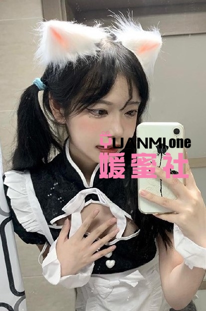 1p狼/狼姐很赞微密圈图集视频觅圈合集打包下载+持续更新-媛蜜社