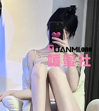 妮老师微密圈图集视频觅圈合集打包下载+持续更新-媛蜜社