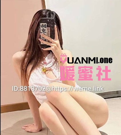 嘉嘉今天要早睡/可爱嘉的秘密/嘉嘉今天有点烦打包下载+持续更新-媛蜜社