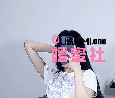 小冰不太瘦微密圈图集视频觅圈合集打包下载+持续更新-媛蜜社