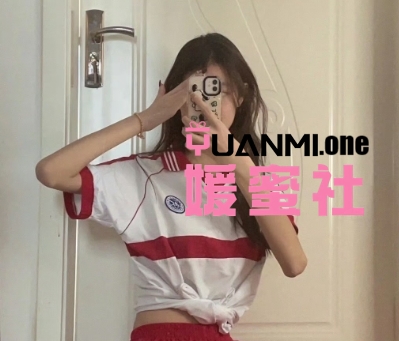 不爱穿shoes微密圈图集视频觅圈合集打包下载+持续更新-媛蜜社