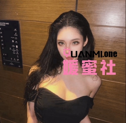 米米子呀/Maymay微密圈图集视频觅圈合集打包下载+持续更新-媛蜜社