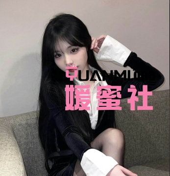 童锣烧（铜锣烧）/脸红童崽微密圈图集视频打包下载+持续更新-媛蜜社