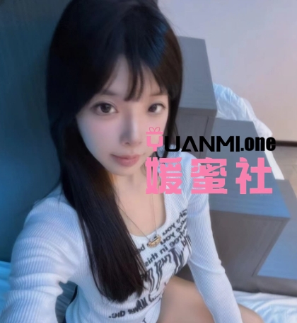 狗尾巴叶/狗尾巴微密圈图集视频觅圈合集打包下载+持续更新-媛蜜社