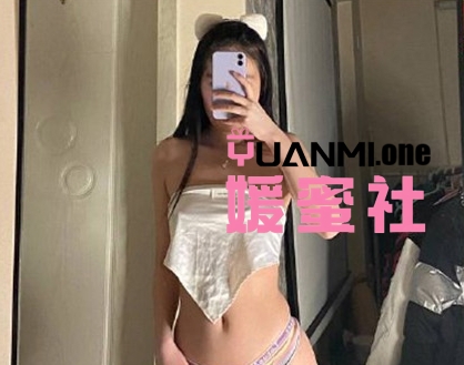 豆奶泡泡/泡泡奶西微密圈图集视频觅圈合集打包下载+持续更新-媛蜜社