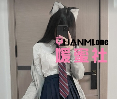 优点猫饼微密圈图集视频觅圈合集打包下载+持续更新-媛蜜社