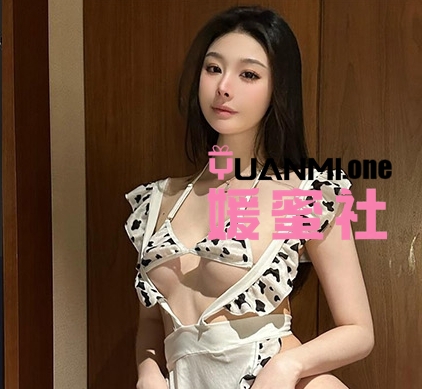 小逗逗/是小逗逗微密圈图集视频觅圈合集打包下载+持续更新-媛蜜社