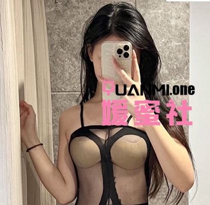 MiNi苑苑微密圈图集视频觅圈合集打包下载+持续更新-媛蜜社
