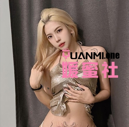 银蛇大人微密圈图集视频觅圈合集打包下载+持续更新-媛蜜社