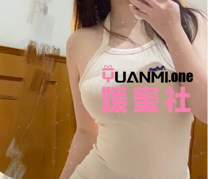 小蓝快跑微密圈图集视频觅圈合集打包下载+持续更新-媛蜜社
