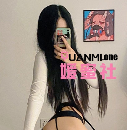章玉小丸汁微密圈图集视频觅圈合集打包下载+持续更新-媛蜜社